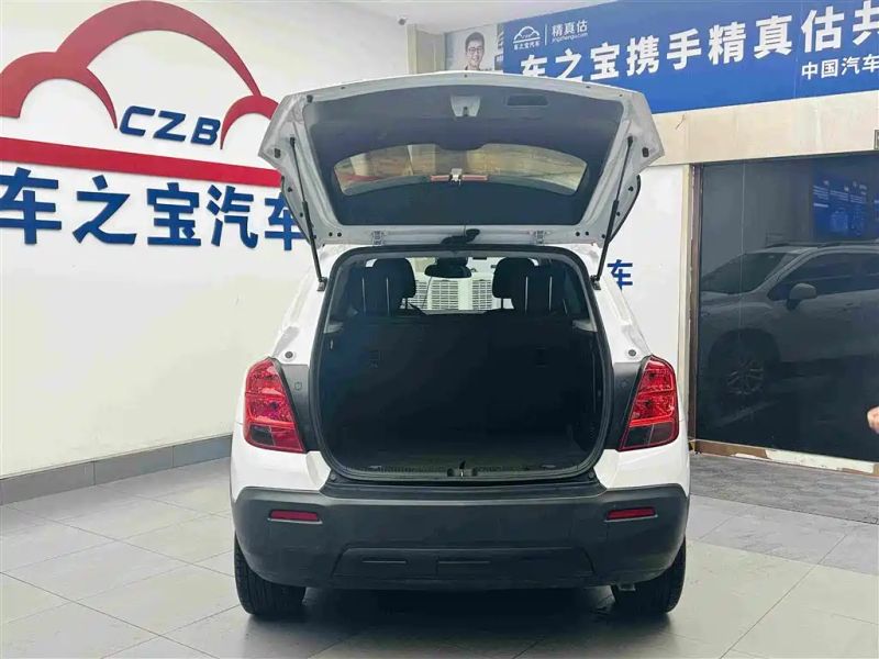 Chevrolet trax