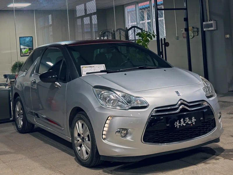 Ds 3