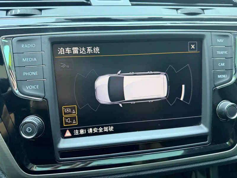 faw-volkswagen tu'anl