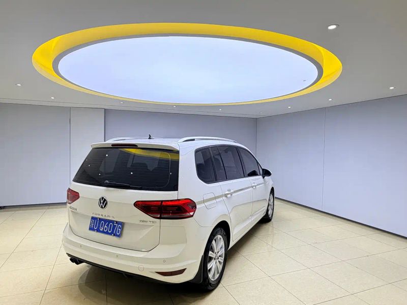 faw-volkswagen tu'anl