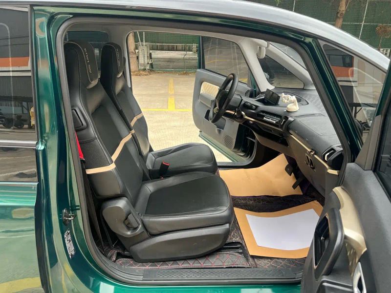Baojun kiwi