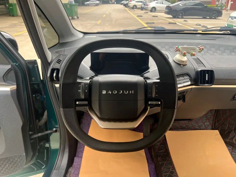Baojun kiwi