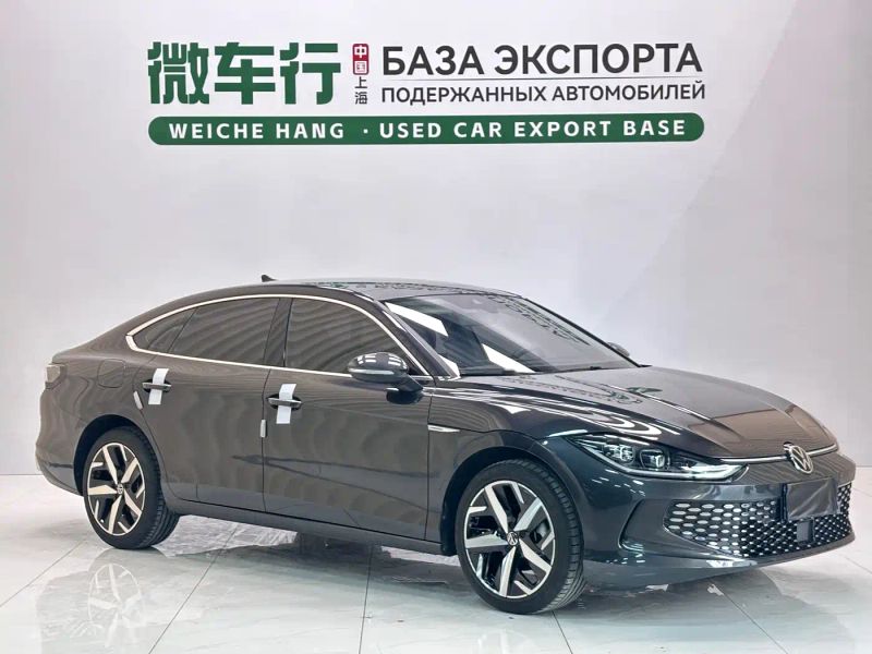 faw-volkswagen lingdu