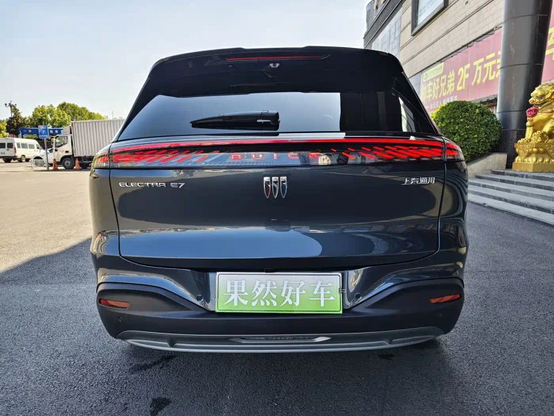ancove zhijing