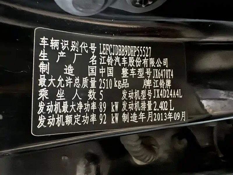 dadao yusheng_s350