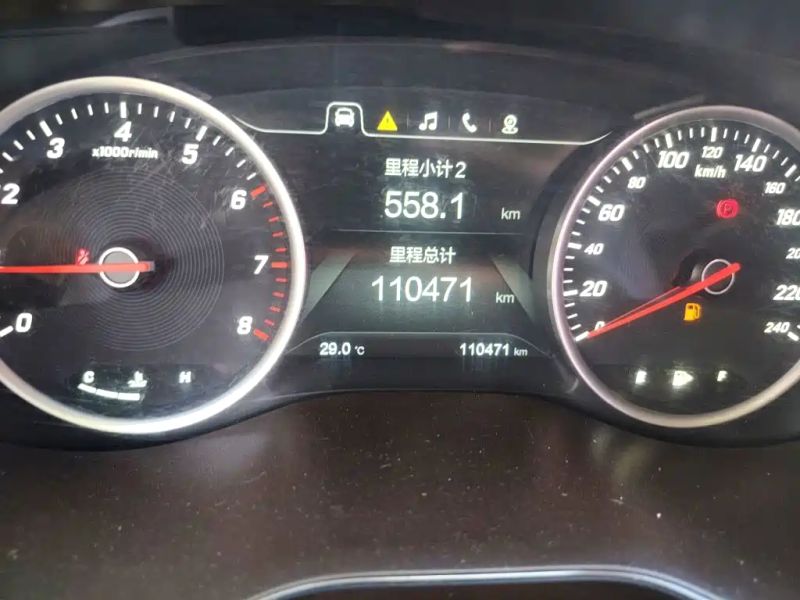 Baojun 730