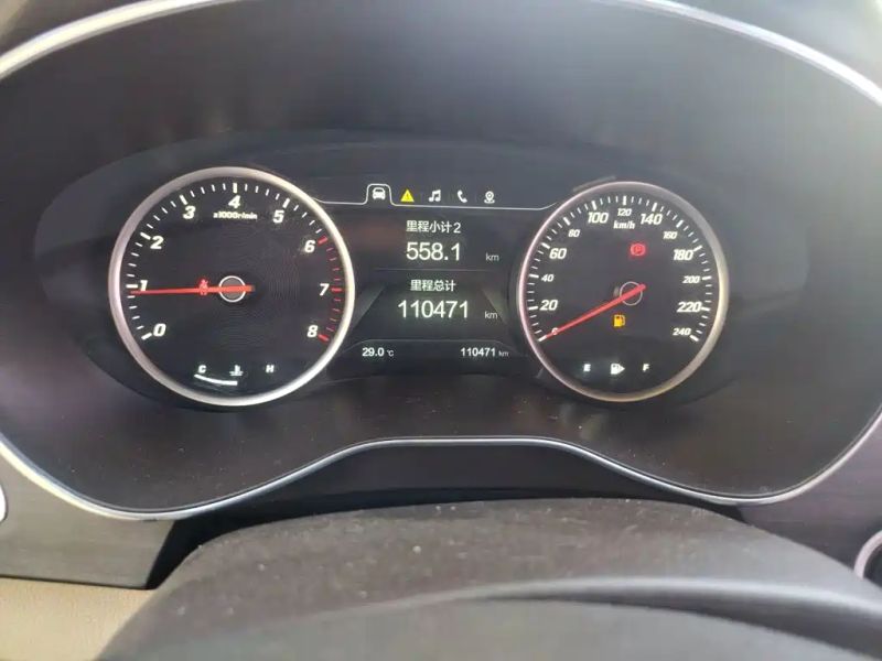 Baojun 730