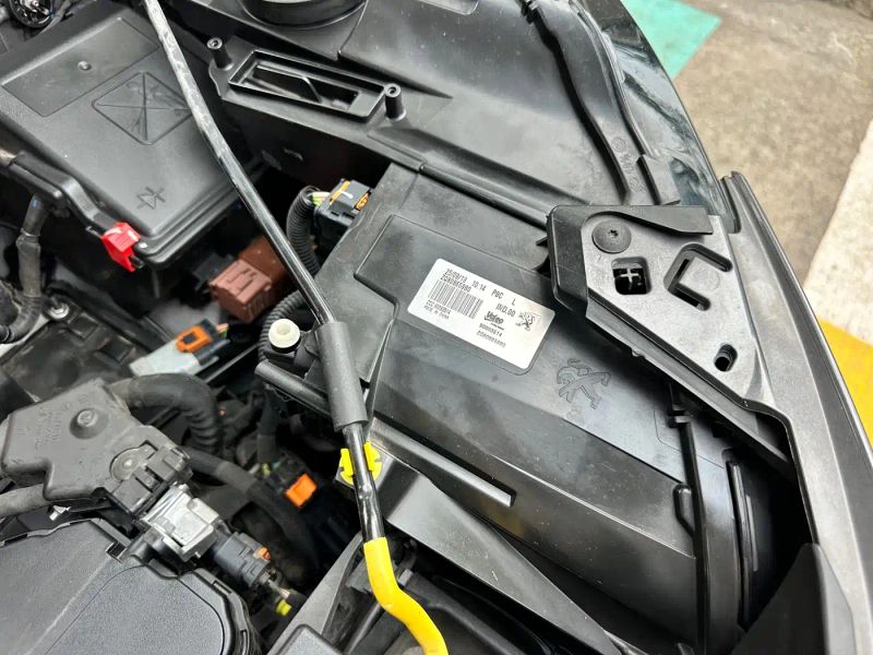 Peugeot 4008