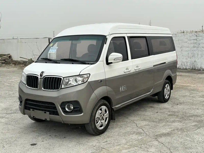 jinhaishi x30l