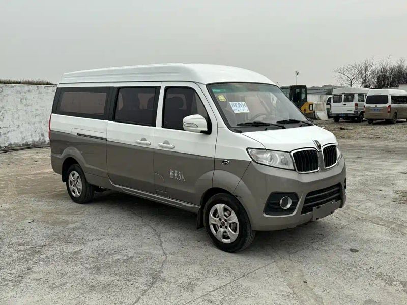 jinhaishi x30l