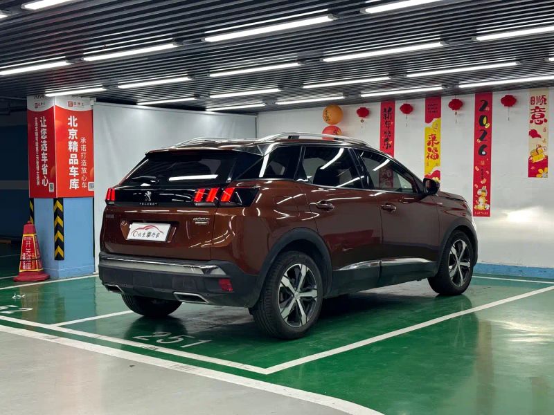 Peugeot 4008