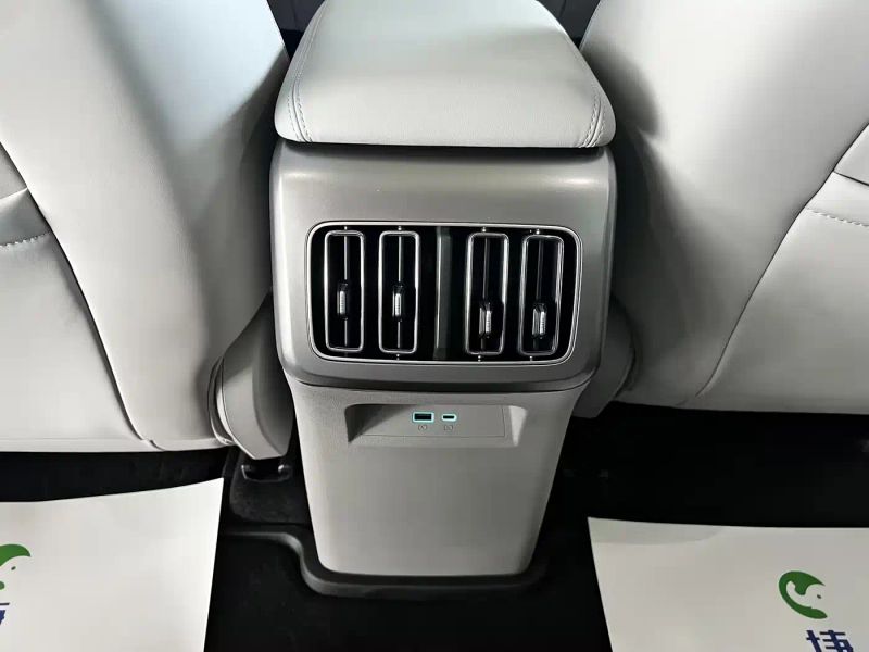 han ultra