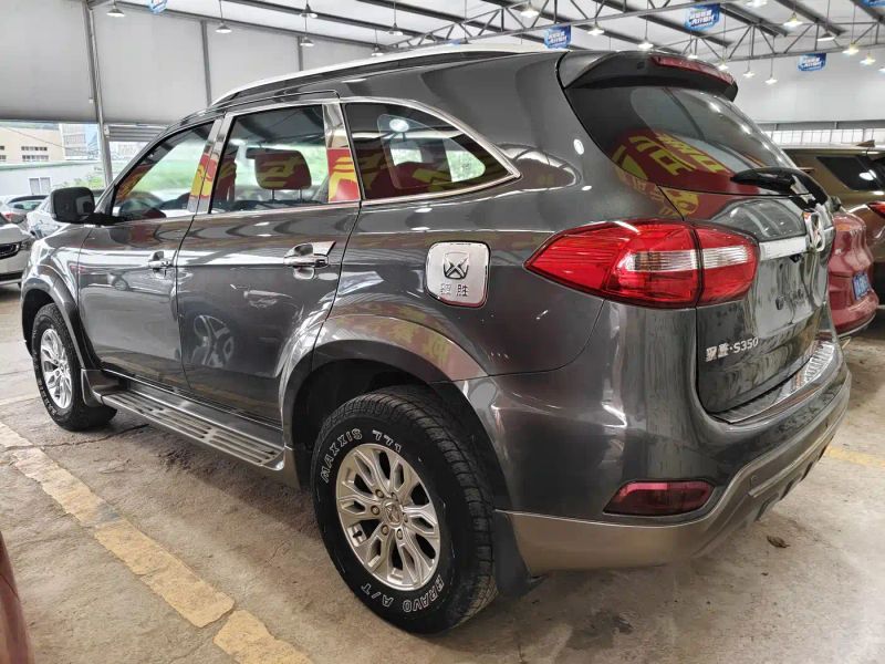 dadao s350