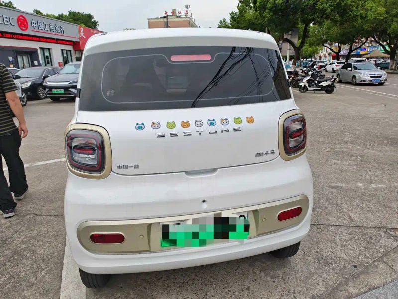 Besturn xiaoma