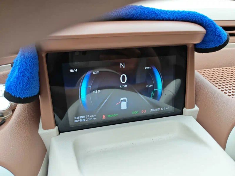 Besturn xiaoma