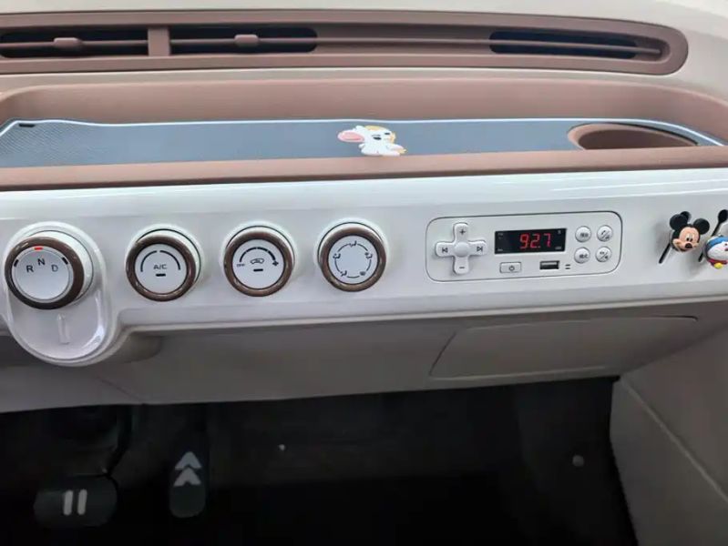 Besturn xiaoma