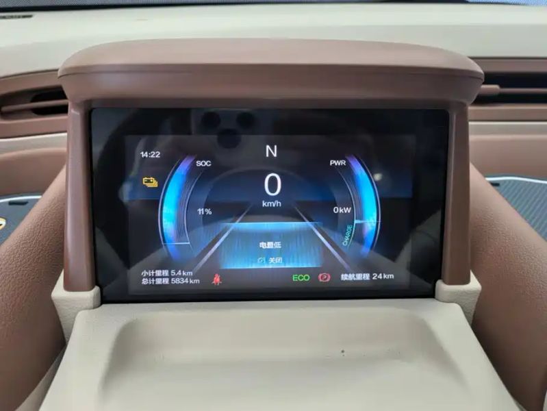 Besturn xiaoma