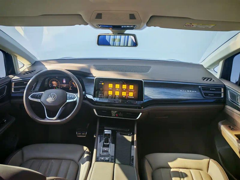 faw-volkswagen viloran