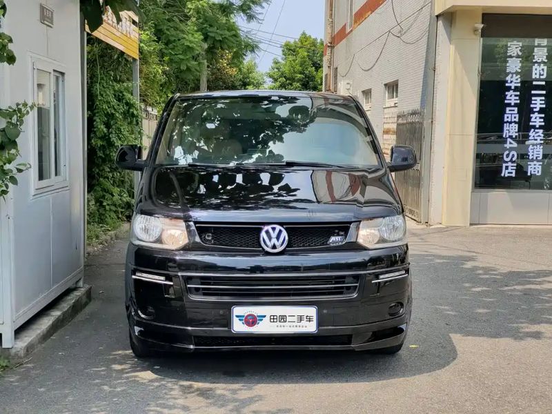 faw-volkswagen kai_lu_wei