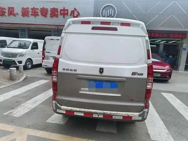 jinhaishi x30l
