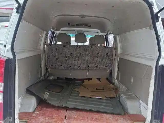 jinhaishi x30l