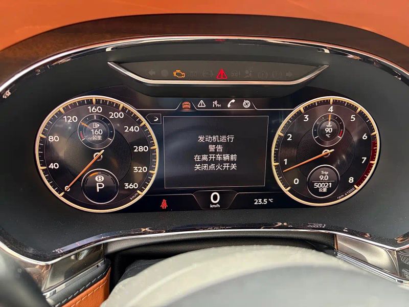 tian-yue sedan