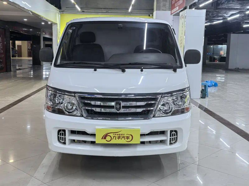 jinhaishi haishi