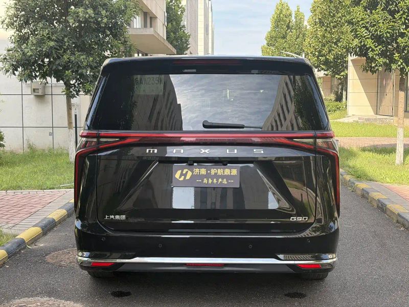 dana g90