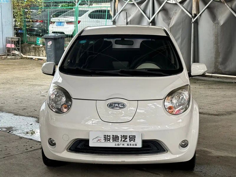 ruifeng iev