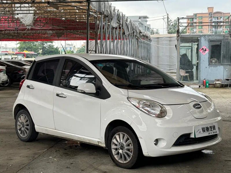ruifeng iev