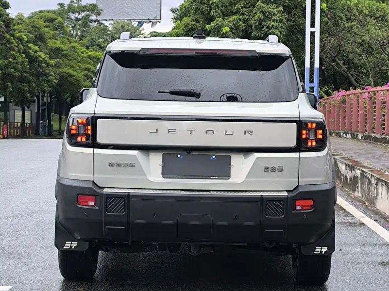 Jetour free