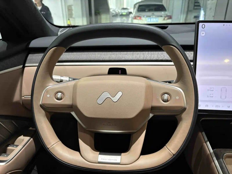 Onvo l90