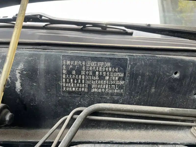 dadao pickup_truck