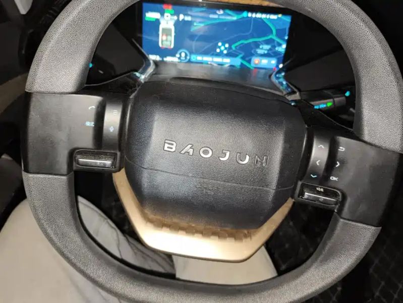 Baojun kiwie