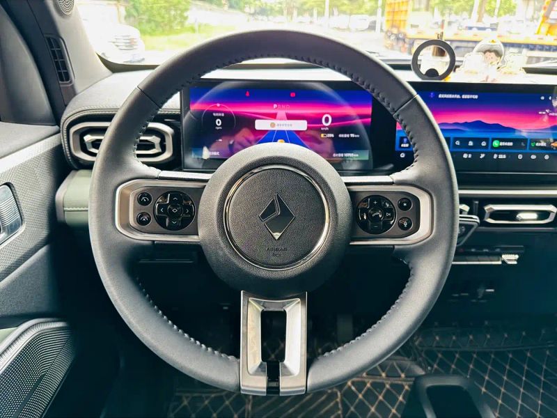 Baojun yueye