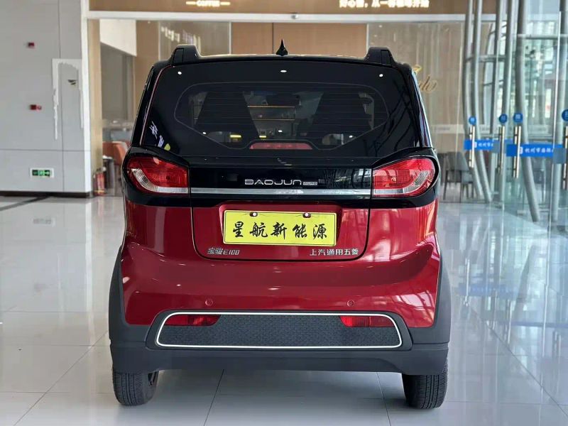 Baojun e