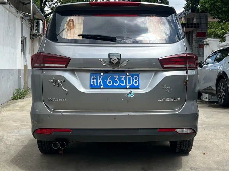 Baojun 360