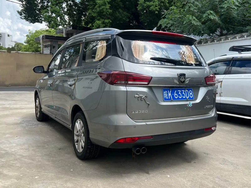 Baojun 360
