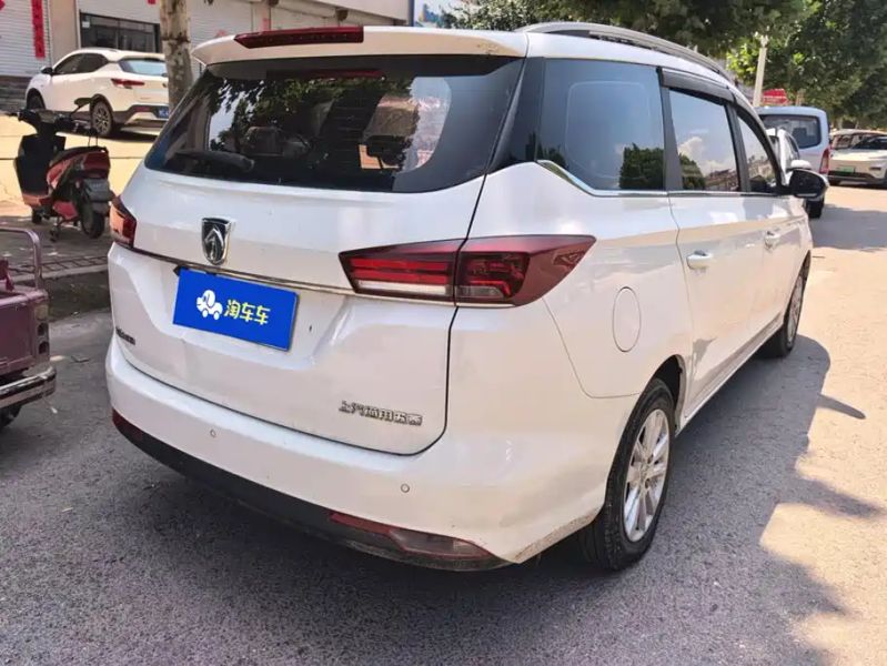 Baojun 360