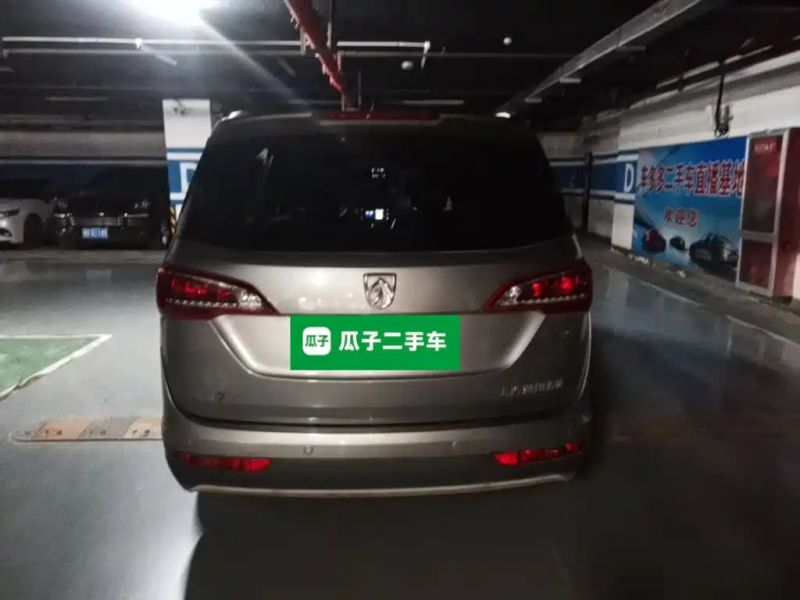 Baojun 730