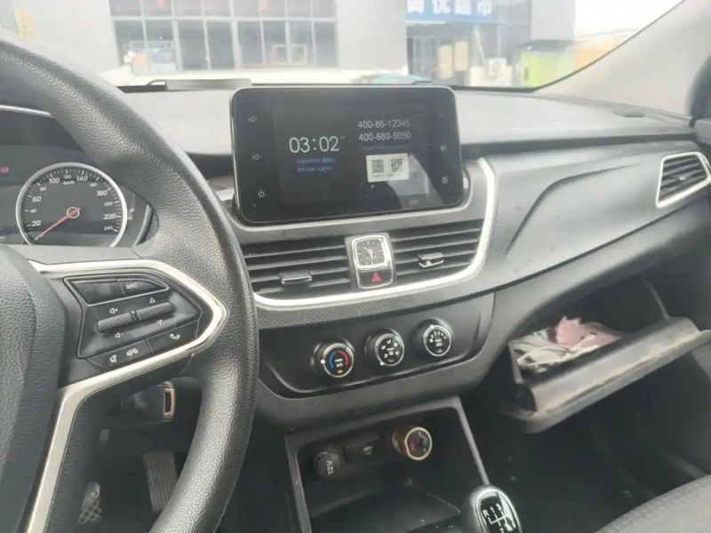 Baojun 730