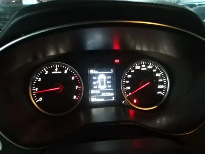 Baojun 730