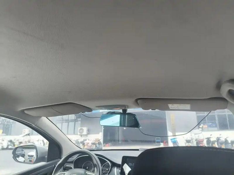 Baojun 730