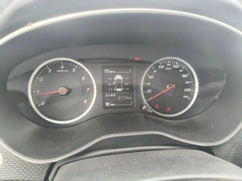 Baojun 730