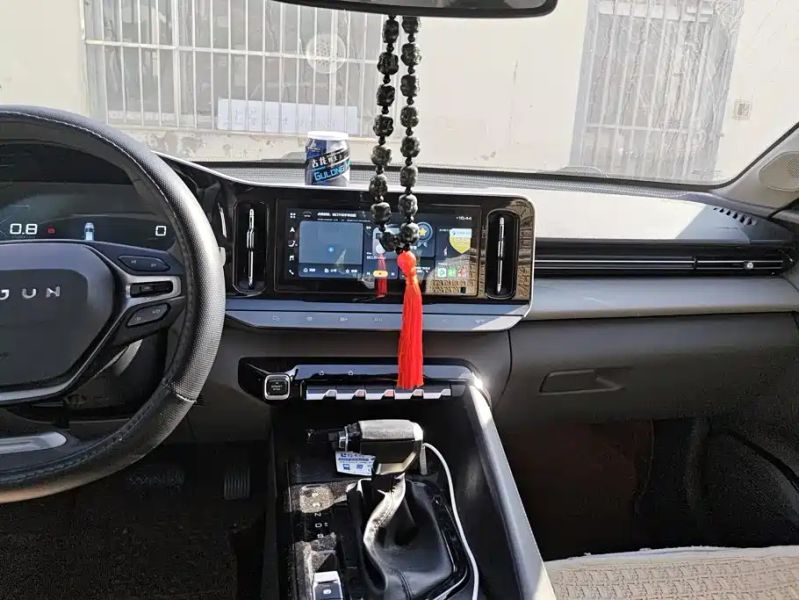 Baojun rc5