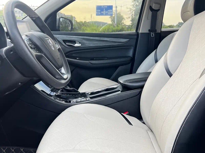 Baojun 730