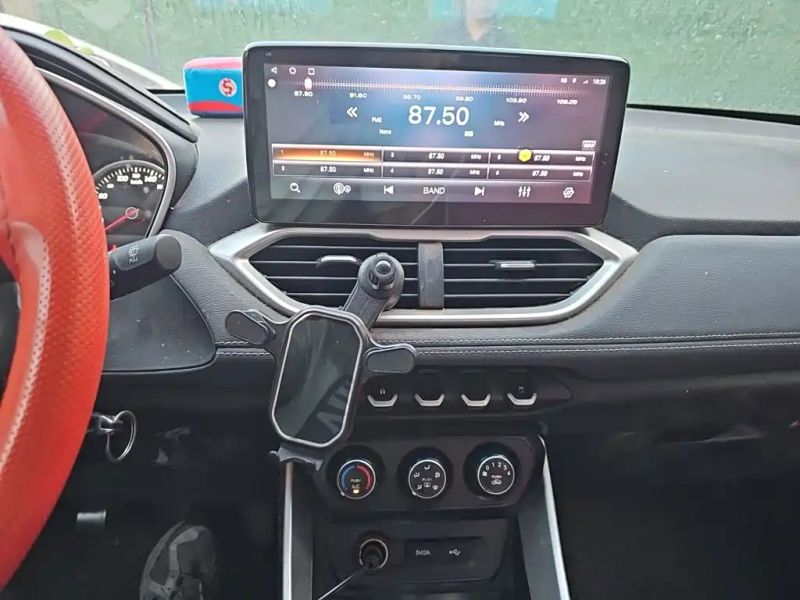 Baojun 530