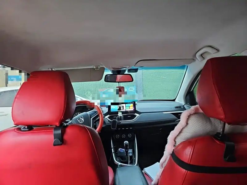 Baojun 530