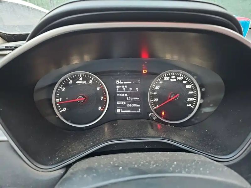 Baojun 530