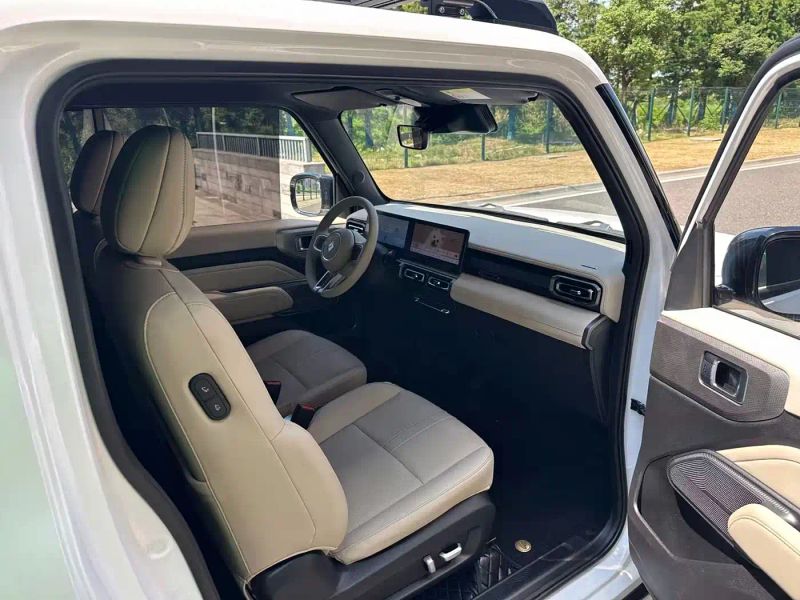 Baojun yueye